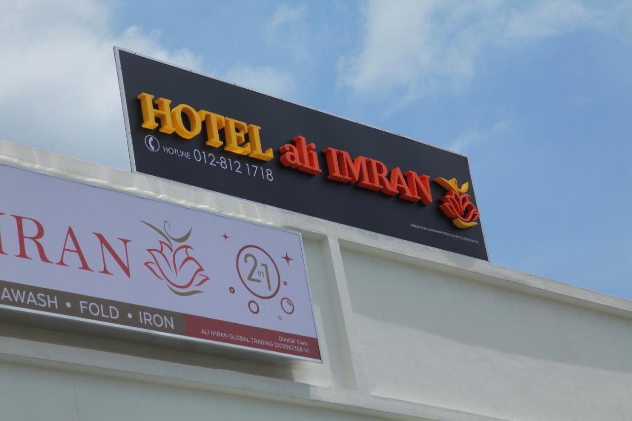 Hotel Ali Imran Putrajaya Bagian luar foto